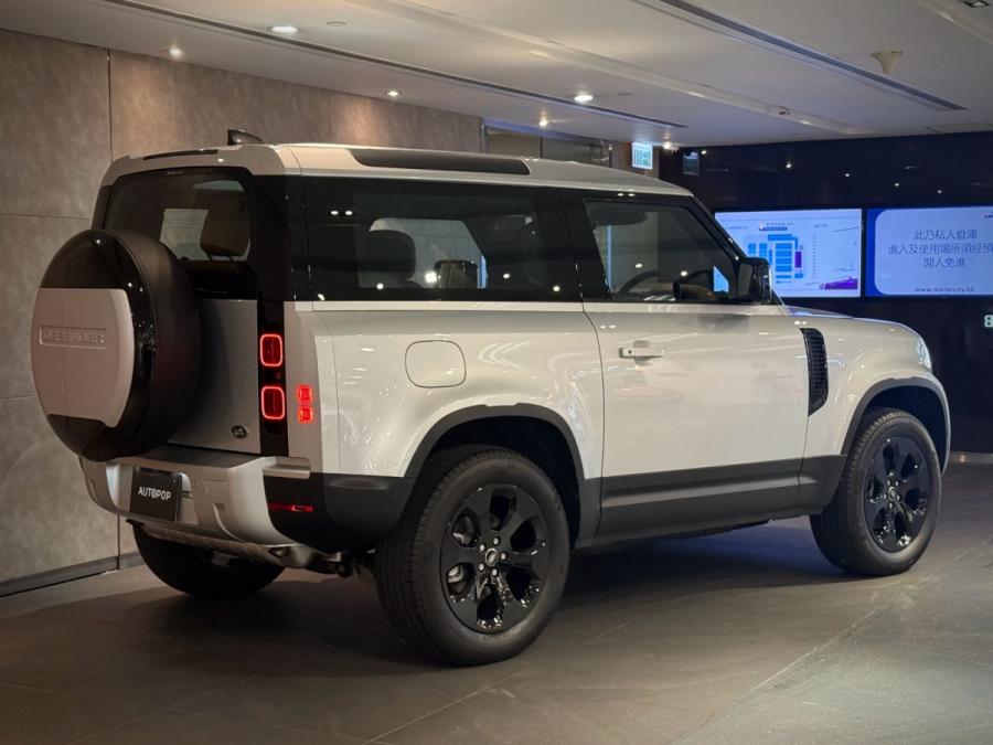 DEFENDER 90 P300 - Image 2